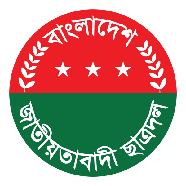 MU Chatrodol logo